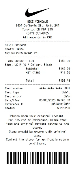 Nike Receipt Template